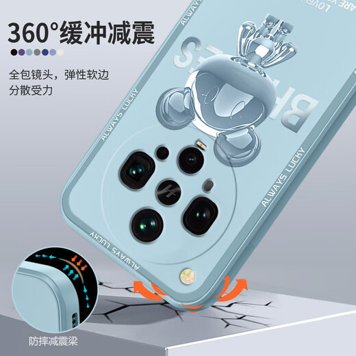 品托 适用oppofindx8ultra手机壳findx8s+液态硅胶保护套新款卡通创意男女超薄全包防摔软壳网红潮牌 FindX8S【经典黑-金属米奇A675】+手机膜 魔方液态