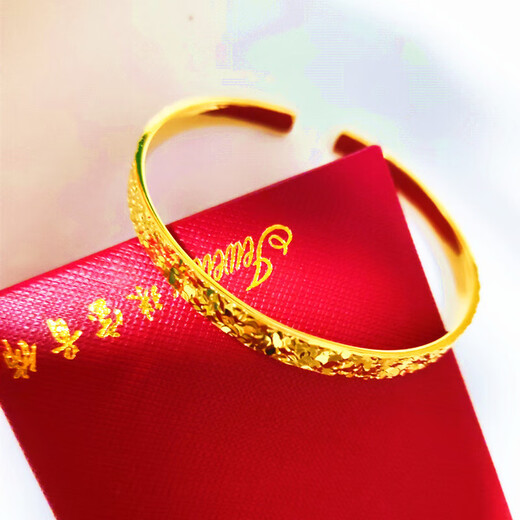 Chishe Old Phoenix Gold Store Style Gold-coated Silver Bracelet Gold Three-sided Crushed Ice Gold 999 Closed Mouth Women's Fashion New Open Gold-Coated Silver Crushed Ice 15g