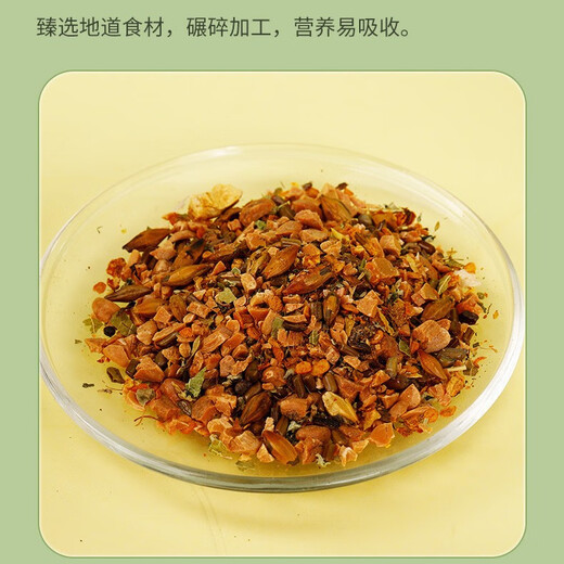 【正品】葛根苦瓜桑叶茶玉米须茶青钱柳茶苦瓜提取物30包茶中老年 4包120小袋【%90人选择巩固装】