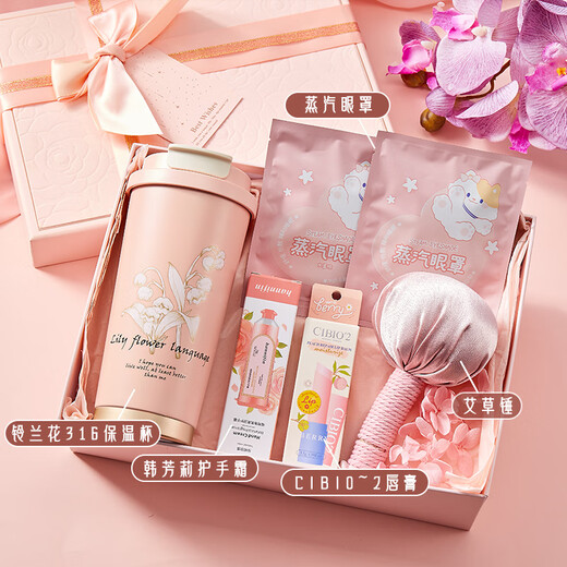 Tang Bei's birthday gift for girls to send to their girlfriends and besties. Gift box for bridesmaids. Practical small gift. Customized thermos cup gift box for women. Pink thermos cup, comb and soap set.