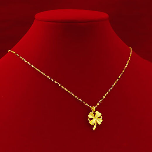 KZD Old Phoenix 999 Pure Gold Four-leaf Clover Pendant Women's Fashion Temperament Pure Gold Collarbone 0.01g Four-leaf Clover Necklace