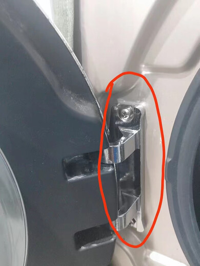 通用海尔滚筒洗衣机门铰链配件大全门合页门钩勾门轴门支架门把手 反面专用号1592门铰链
