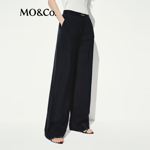 MO /CO. [C+ Serie] Hosen 2025 Sommer New Sports Gummi High Taille Straight Wide Legs MBE2PAT011 Black XS /155