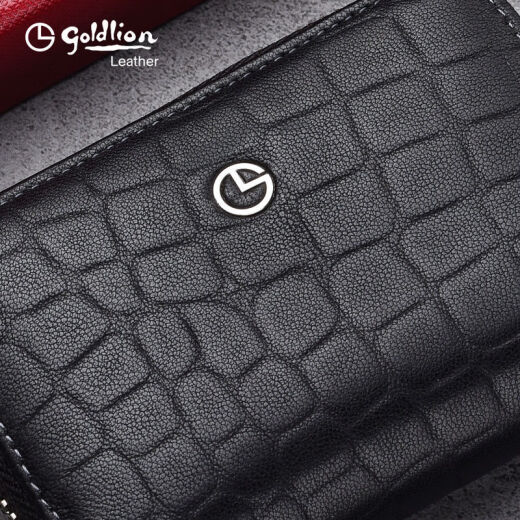 Jinlilai card bag men's genuine leather sheepskin universal multi-function card slot ID anti-theft brushing and demagnetization integrated card clip black