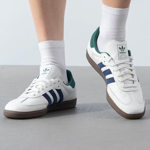 ADIDAS阿迪达斯三叶草男鞋女鞋板鞋秋季新款情侣金标贝壳小白鞋休闲鞋 IH4882/白绿/T头鞋 42