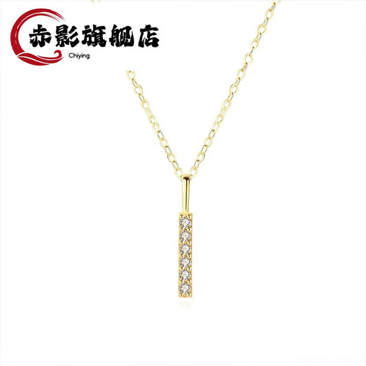Red Shadow 18K gold necklace, one-word geometric color gold stone pendant, versatile and stylish clavicle chain, 18K gold diamond pendant (single pendant)