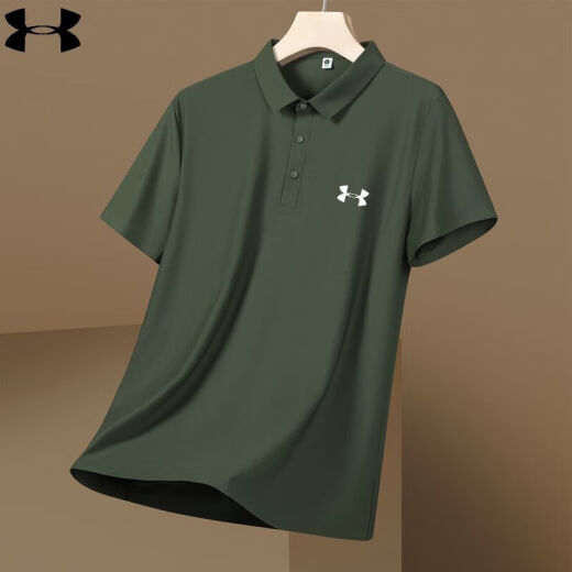 Under Armour UA повседневная лацкальная летняя спортивная одежда для мужской спортивной одежды для мужчин-лодкой шелковой рубашки поло полумолки белой 12358 2xl 145-165Jin [Jin равняется 0,5 кг]