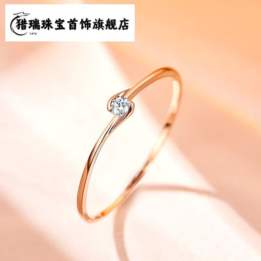Hunter 18k gold diamond ring women's ring light luxury diamond ring color gold rose gold ring single diamond au750 wedding ring 18k rose gold diamond ring No. 11