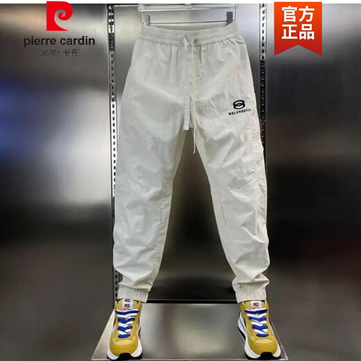 皮尔卡丹（pierre cardin）夏季男士休闲裤潮流百搭松紧腰薄款透气拼接运动束脚裤九分小脚裤 黑色 3XL (155-170斤)