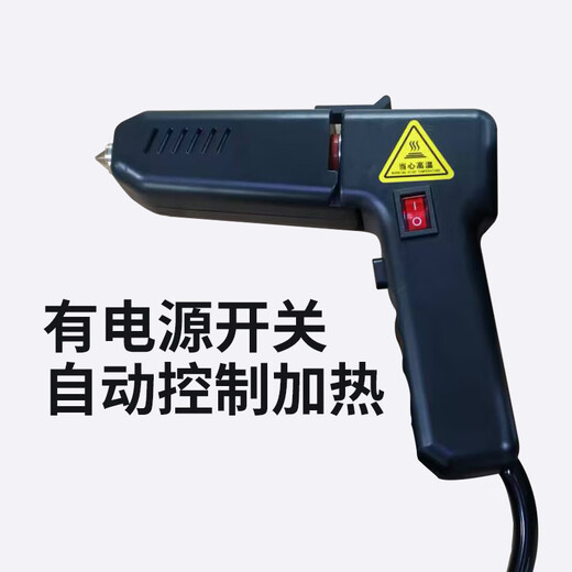 Huili custom manufacturer wholesale 10mlPUR hot melt glue dispensing glue gun with precise glue leakage switch handheld heating pneumatic 10ml hot melt glue gun