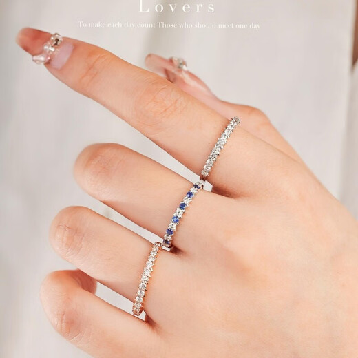 Peninsula Bear PENINSULA BEARwvv diamond ring 18K gold 33-point row diamond ring pair ring sapphire spacer ring platinum rose gold 18k white No. 13 (sapphire spaced with white diamonds) color FG