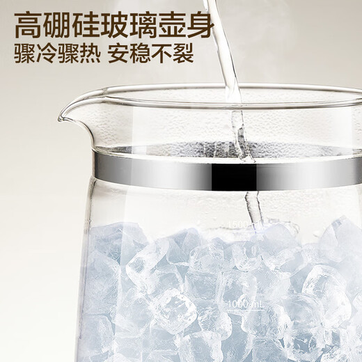 SUPOR health kettle office tea kettle electric kettle kettle 1.5L insulated floral tea kettle smart appointment kettle electric tea kettle constant temperature SW-15YJ33C 1.5L