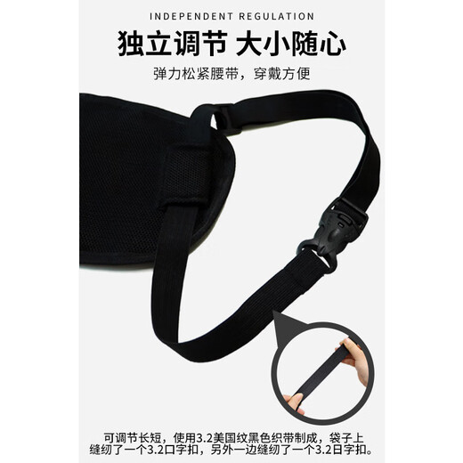 登山健身贴身零钱包卡包证件袋出国旅行防偷钱隐形护照 黑色