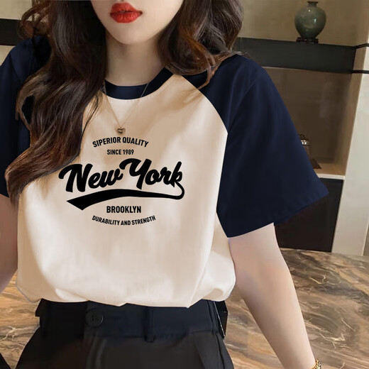 冉艺岚黑白撞色插肩袖纯棉短袖t恤女2025新款欧货夏季宽松正肩半袖上衣 1585白色/黑色插肩款短袖粉色印 S