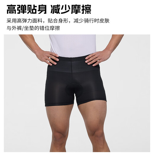 Li ni ning (li-ning) pantalon cycliste des sous-vêtements pour hommes de vélo de route pour hommes