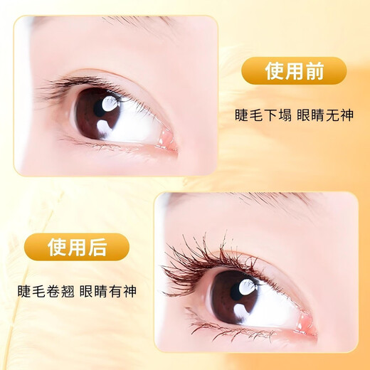 KAI mini eyelash curler, compact portable eyelash curler, long-lasting curling (orange)