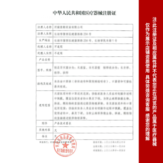防尘盒防颗粒物过滤盒防粉尘电焊烟玻璃纤维雾霾工业粉尘滤尘盒煤矿炼钢厂滤棉 9207面具配7093防尘盒（1套）