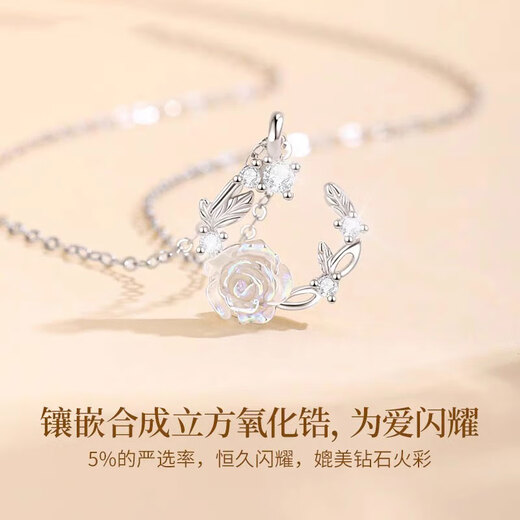 Mansheng 999 Sterling Silver Camellia Necklace Women's 2026 High-end Light Luxury Niche Clavicle Chain Birthday Gift for Girlfriend Camellia Necklace Exquisite Gift Box