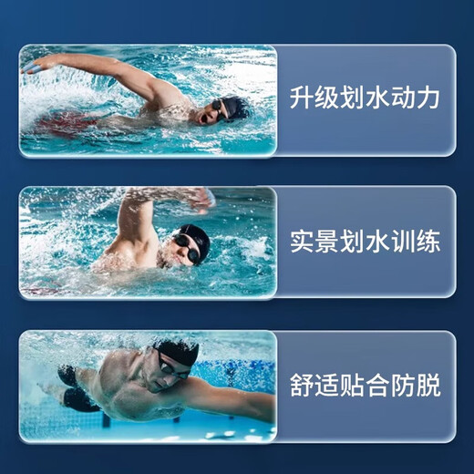 Feiyuega swimming webbed freestyle breaststroke assist training device adult swimming equipment speed-up artifact palm diving beginner blue L