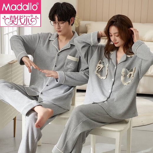 Modal two sets of couple pajamas, one for men and one for women, pure cotton long-sleeved couple's set, comfortable spring and autumn home clothes HFM8008, sweet couple's pure cotton M female + male 2XL gift box