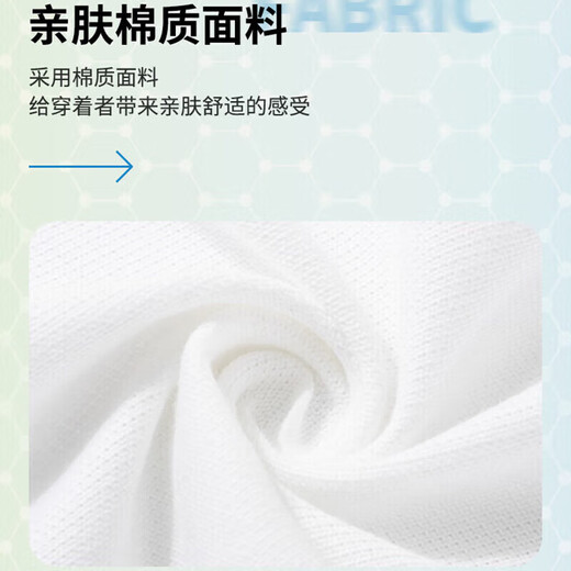 耐克（NIKE）g套装纯棉男 夏季运动POLO衫翻领短袖T恤 青年帅气针织长裤休闲裤 FN3895-100+FQ4331-010 M/170