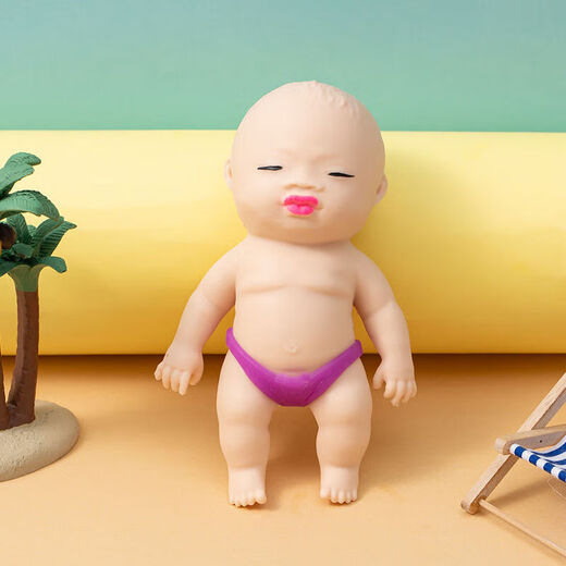 Internet celebrity's popular palm-pinch early education educational doll to vent toys small doll puzzle, a black baby pinch fun