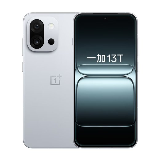 一加 13T 12GB+256GB 晨雾灰 性能超强小直屏 骁龙 8 至尊版 冰川电池 AI 5G游戏oppo手机 国家补贴