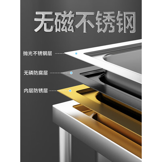 An Junsheng commercial kitchen sink 304 stainless steel wash basin with bracket integrated dishwasher household sink large single tank economical length 47 width 42 height 75 (no faucet)