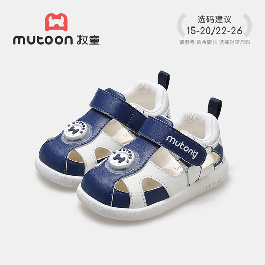 Sandalias Baby Sandals de Baby de Shepherd Summer Boy Shoes Breatable Soble Sobre zapatos para niños pequeños Baby Bag Sandalias de cuero cabelludo para mujeres Estrella azul Blanco 18