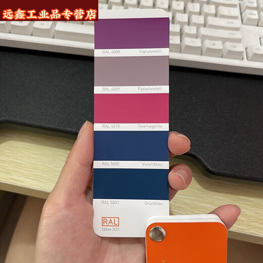 手摇自喷喷漆 RAL5000紫蓝色ral5001金属油漆防锈漆 *RAL5009天青蓝*