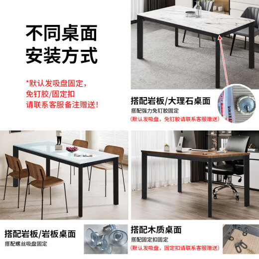 XMSJ直脚岩板餐桌支架大理石桌腿瓷砖桌子脚简约木质桌面底座定制桌架 无中梁适合14070桌面直脚