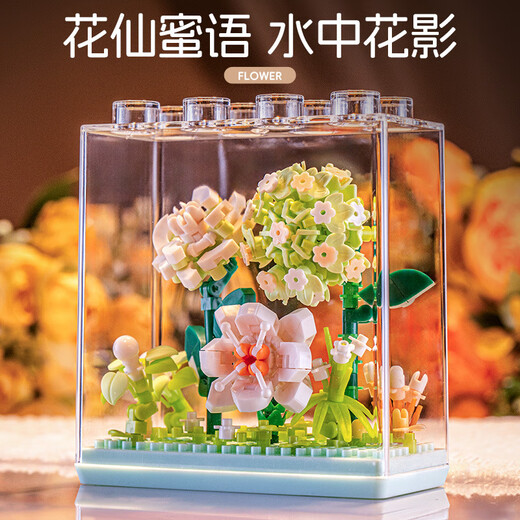 Kompatibel mit Lego Eternal Bouquet Pflanzenbaugruppe Bausteine ​​Spielzeug Sonnenblumen Zarnation Desktop-Ornamente Urlaub Geschenke Grand Painting Ausstellung-Xingmeng Fluss mit Holzregal 757pcs