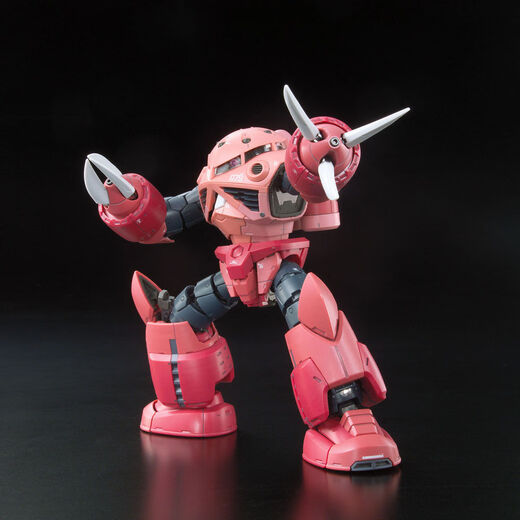 BANDAI万代拼装模型 1/144 RG16 夏亚专用魔蟹-15岁以上