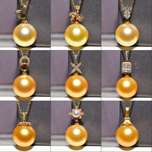 
Pangdonglai Quality Pearl Pendant 18k Counter 18K Gold 1415mm Nanyang Gold Zhuhai Water Necklace Pendant Single No. 2370 yuan to take note number