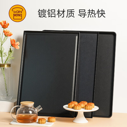 SanNENG (SANNENG) commercial large baking tray, bakery baking oven, non-stick large baking tray, egg yolk, moon cake baking tray, 60*40cm, SN1049 aluminum alloy rounded corner baking tray (anode)