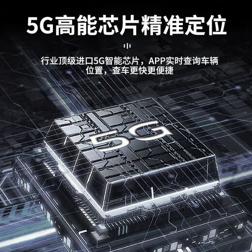 小米部依北斗GPS定位跟踪器小型远程汽车载车辆追跟定仪器追踪防盗防丢j 定位追踪/全国定位/高清轨迹 高配版:待机50年+秒速定位+轨迹