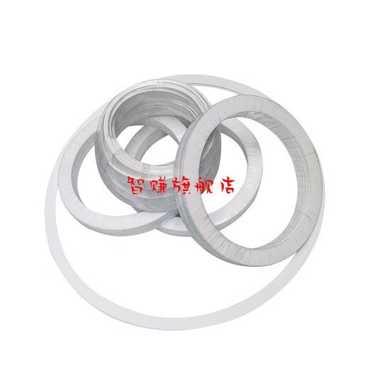 Он jiangong SMVP PTFE Tetrafluorooroethylene Tetrafluoro gasket rfdn350/450/500/600/700/800/900/1000/1 DN600 (630*695*3)