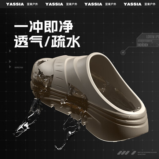亚束2025新品破茧运动拖鞋夏季情侣防滑休闲户外厚底沙滩凉拖 浅粉色破茧2.0升级款38 /3937-38