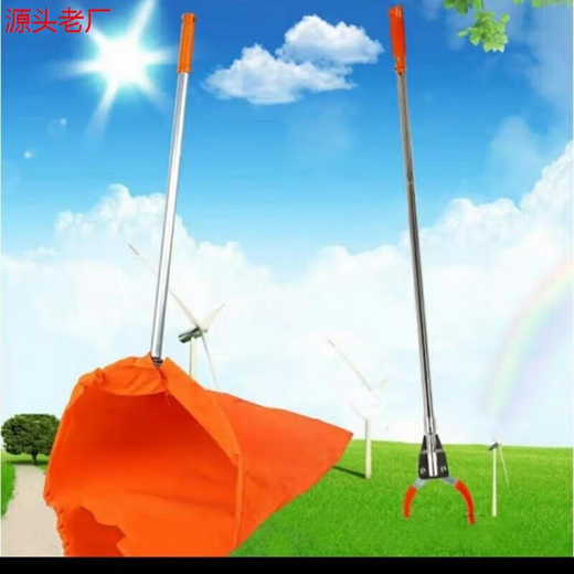 环卫垃圾斗布袋保洁防风垃圾兜户外垃圾铲便携垃圾收集器簸箕撮斗SN9855 防风垃圾斗(不锈钢)
