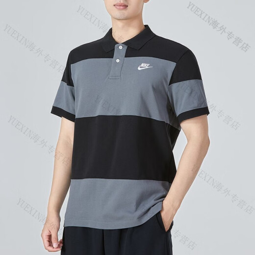 耐克（NIKE）POLO衫短袖翻领夏男士休闲健身刺绣条纹训练上衣运动T恤 FN3897-010 M 120-130斤