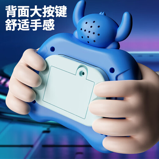
Press and press the Lebe toys for boys and children to push the game machine girls puzzle level to decompress the board game pinch the game machine quickly push the game machine [Kulomi] 1188 level