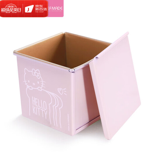 OEMGKITTY家用带盖水立方不粘面包吐司盒250g土司模烘焙模具 KT7029水立方不粘吐司盒