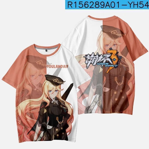 Xibaibeng 3T-shirt, summer short-sleeved, co-branded 3D printed trendy tops for primary and secondary school students and teenagers, Rosalia TXU4885 2XL, suitable for weight 125-140Jin [Jin equals 0.5 kg]