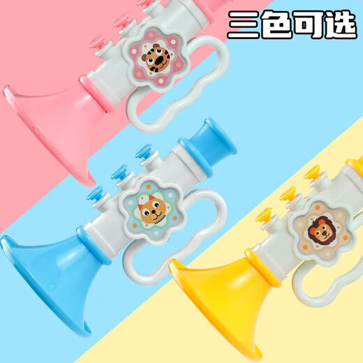 Early education machine children's toy can whistle 3-year-old baby mini suona blowing music ethnic playing mini harmonica baby blowing music high quality blue horn (with lanyard)