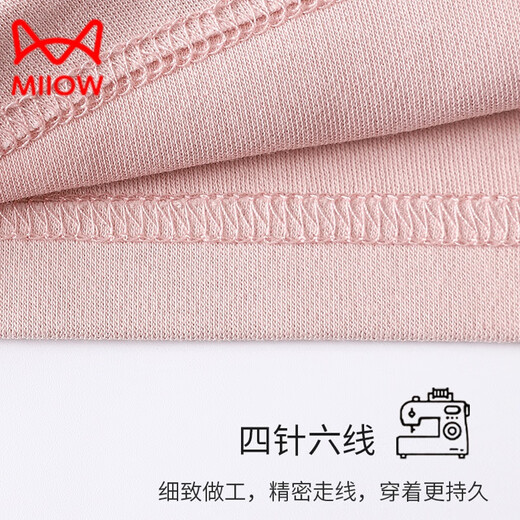 Pajama de Catman (Miiow) para mujeres con almohadillas en el pecho de verano Modal para mujeres de manga corta nueva seda de seda de seda de mediana edad, juego de ropa para el hogar para mujeres de mediana tamaño: 6210-D [actualizado con almohadillas en el pecho] L: peso recomendado 105-120Jin [Jin equivale a 0.5 kg]