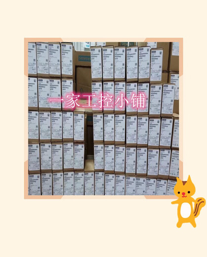 IC695ETM001 PLC Module US GE GE CONTRIBUTION PROGRAMMABLE ÉLECTRIQUE ÉLECTRIQUE ALIMENT
