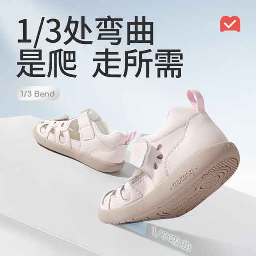 Shepherd Boy zapatos para niños pequeños 2025 Summer Nuevo hada original Fairy Fashion Sandalias de princesas SUMBRADAS SUGRADAS ABIEBAD