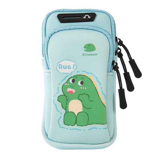 Running mobile phone bag, women's sports mobile phone arm cover, mobile phone arm bag, outdoor fitness equipment wrist bag, Rabbit Carrot upgraded model 6 points 6 inches, light and breathable