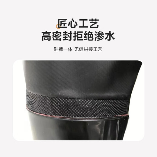 First Shield, waterproof pants, wading pants, water-resistant fish pants, wading pants, fishing pants, rain pants, green 40