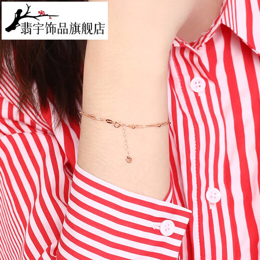 Feiyu bracelet for women 18k rose gold lucky small gold beads round beads color gold double layer gold bracelet au750 18K gold